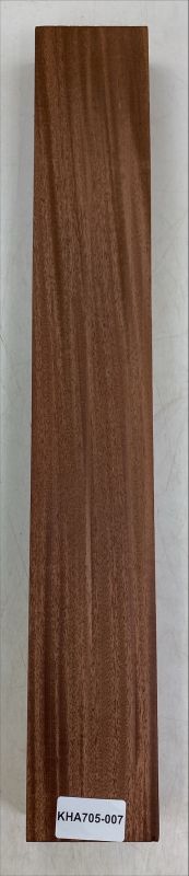 Hals Khaya Schoko Halbrift 1180x110x49mm